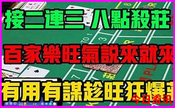 暑假哪里玩比较合适